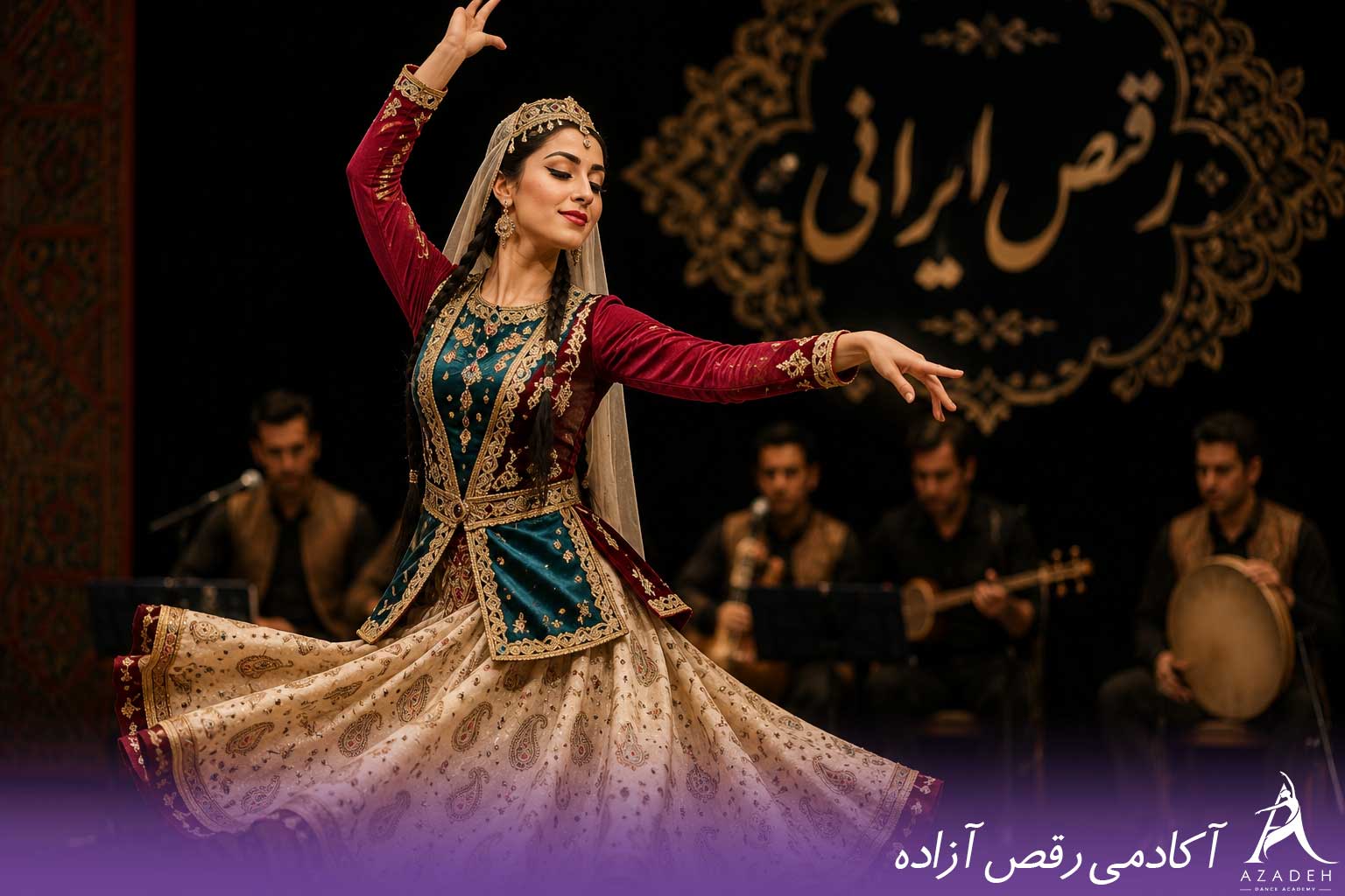 همه چیز درباره رقص ایرانی | تاریخچه، فواید و آموزش رقص ایرانی