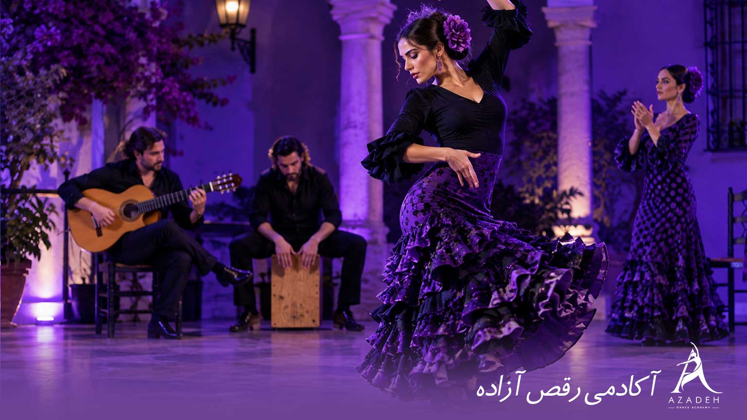 رقص اسپانیایی در آکادمی رقص آزاده