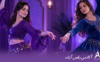 رقص ایرانی یا عربی؛ کدام را یاد بگیرم؟