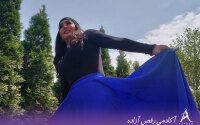 بهترین آموزشگاه رقص در شرق تهران؛ چرا آکادمی آزاده؟